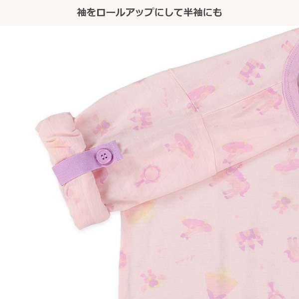 袖ロールアップ前開き長袖パジャマ（ユニコーン）