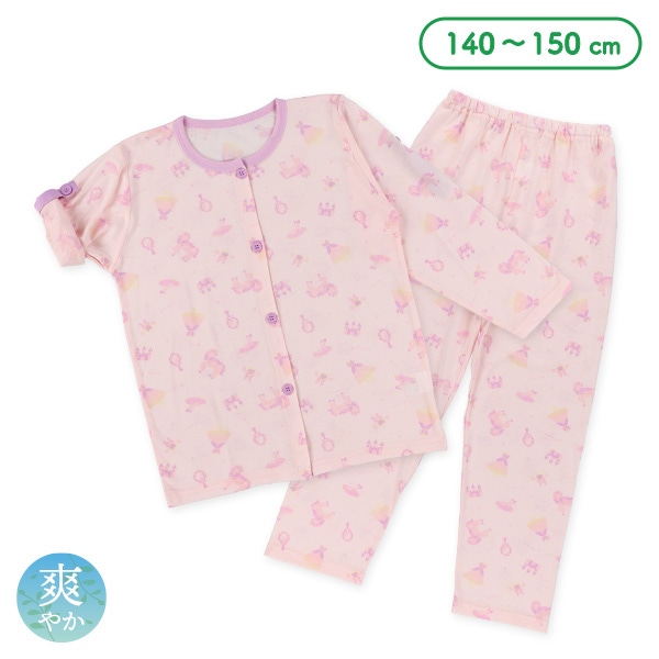 袖ロールアップ前開き長袖パジャマ（ユニコーン）