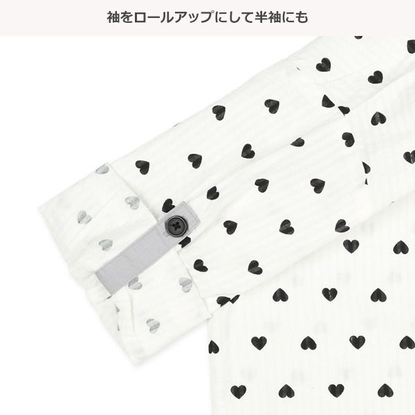 袖ロールアップ前開き長袖パジャマ（ハート総柄）