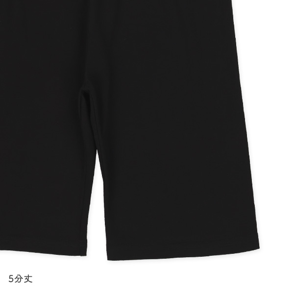 ラグラン半袖パジャマ（リボン柄・ストラップ）