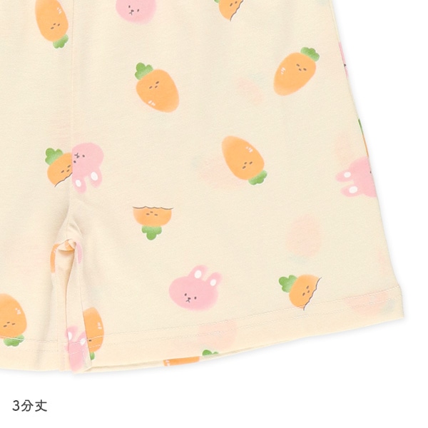 半袖パジャマ（うさぎ・にんじん）