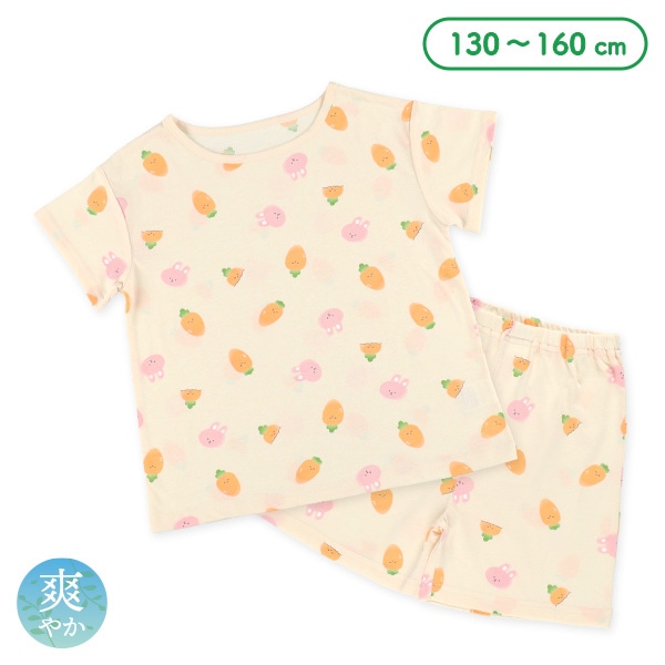 半袖パジャマ（うさぎ・にんじん）