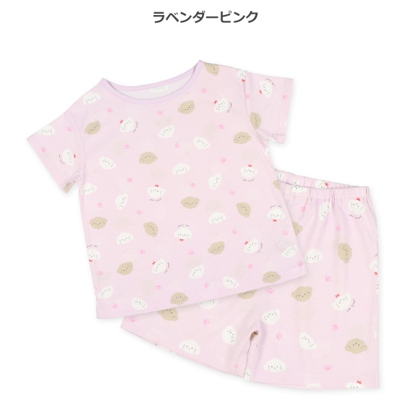 半袖パジャマ（モフモフいぬ）