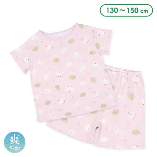 半袖パジャマ（モフモフいぬ）