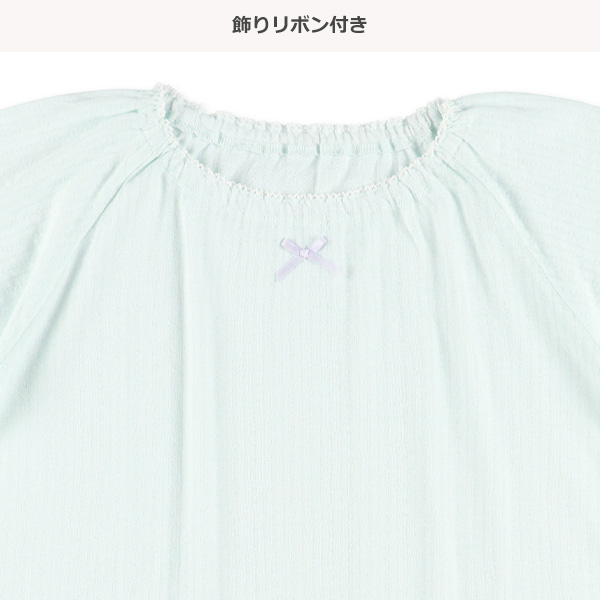 ラグラン半袖パジャマ（ジャガード風）