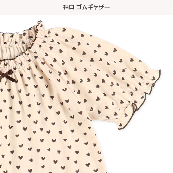 ラグラン半袖パジャマ（くすみハート総柄）