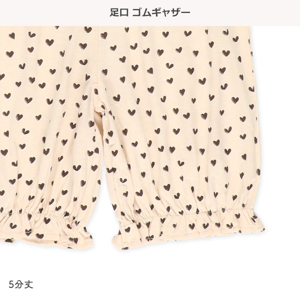 ラグラン半袖パジャマ（くすみハート総柄）