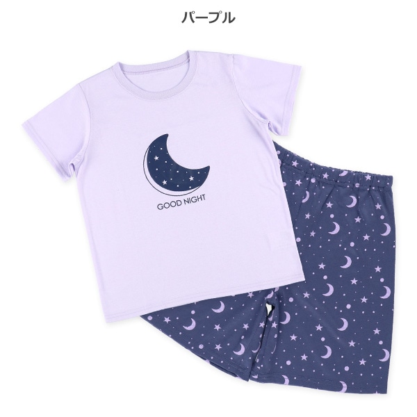 半袖パジャマ（月）