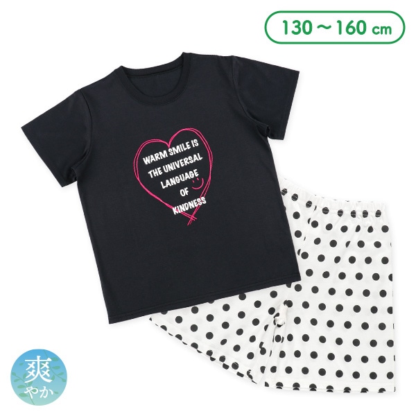 半袖パジャマ（ハート・ドット）