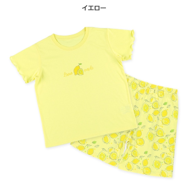 半袖パジャマ（レモン）