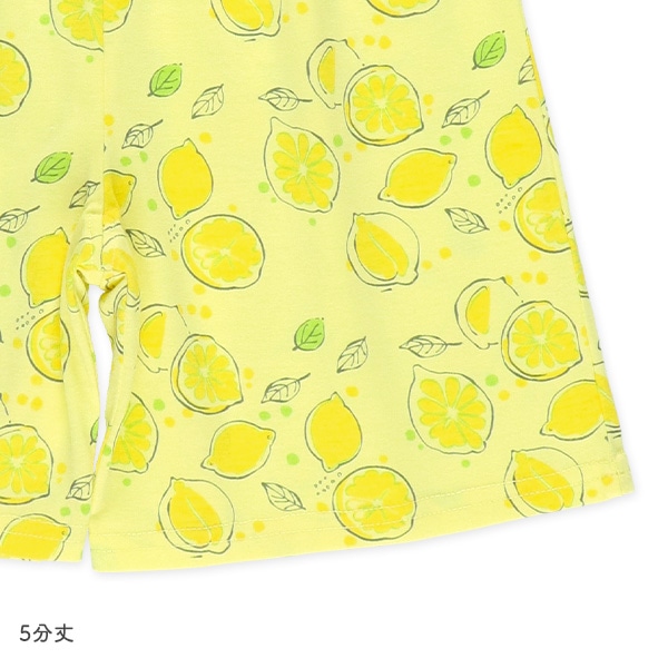 半袖パジャマ（レモン）