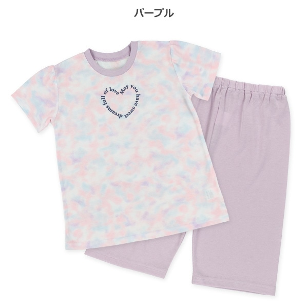 半袖パジャマ（タイダイ風・胸ロゴワンポイント）