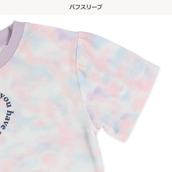 半袖パジャマ（タイダイ風・胸ロゴワンポイント）