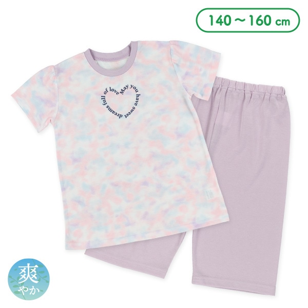 半袖パジャマ（タイダイ風・胸ロゴワンポイント）