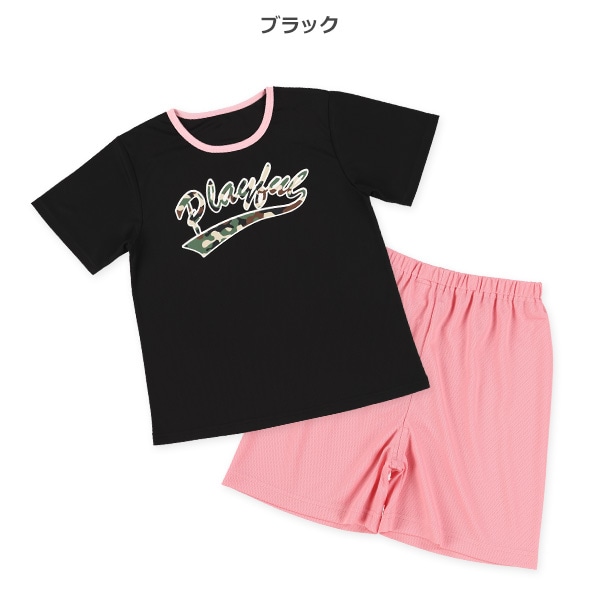 エステルメッシュ半袖パジャマ（ロゴ迷彩）