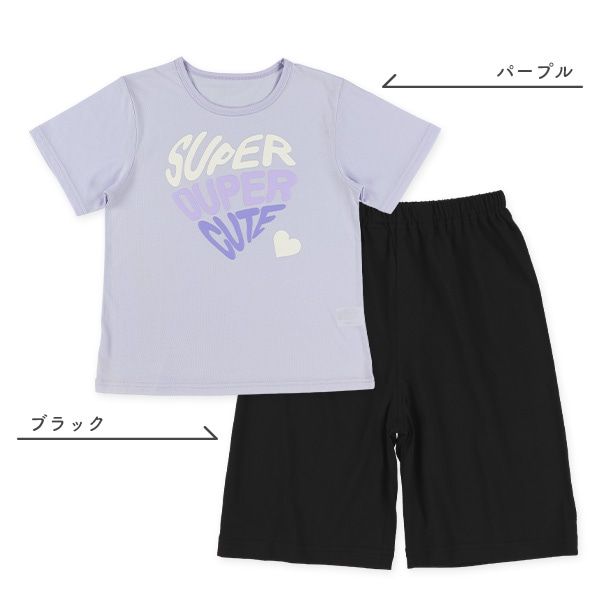 半袖パジャマ（ハートグラデーションロゴ）