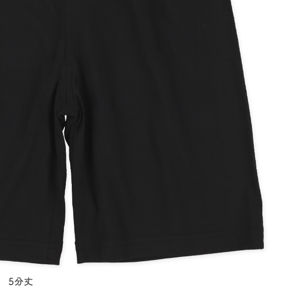 半袖パジャマ（ハートグラデーションロゴ）