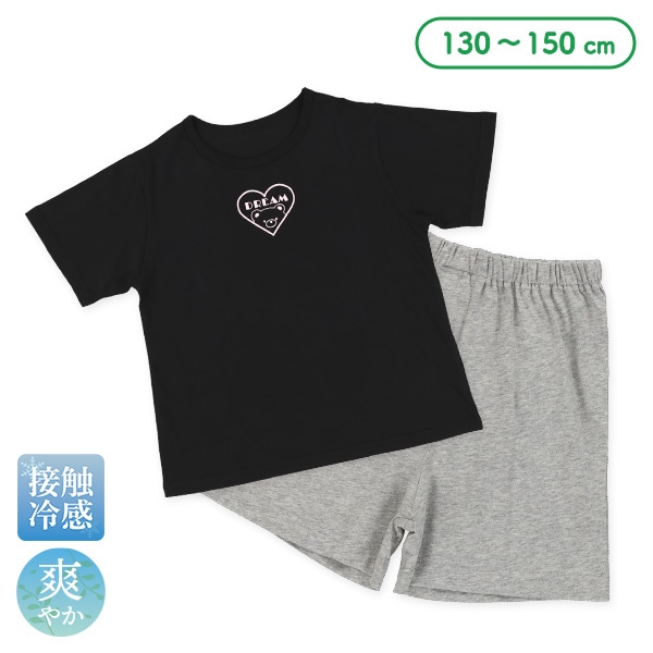 接触冷感半袖パジャマ（くまハート）