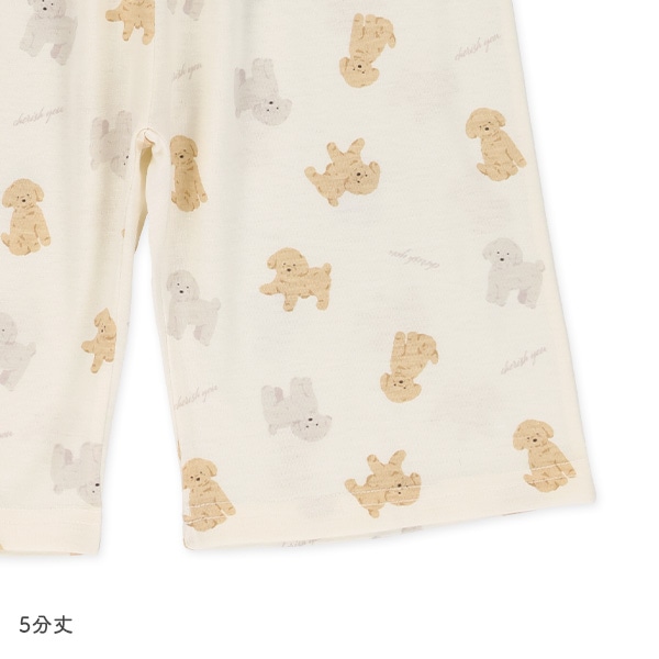 半袖パジャマ（トイプードル総柄）