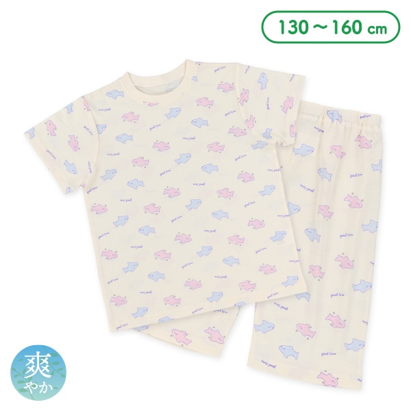半袖パジャマ（コザメ総柄）