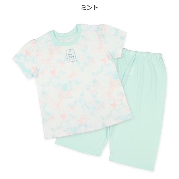 半袖パジャマ（タイダイ風・胸ワンポイント）