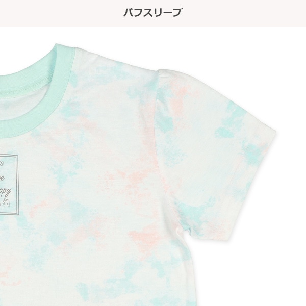 半袖パジャマ（タイダイ風・胸ワンポイント）