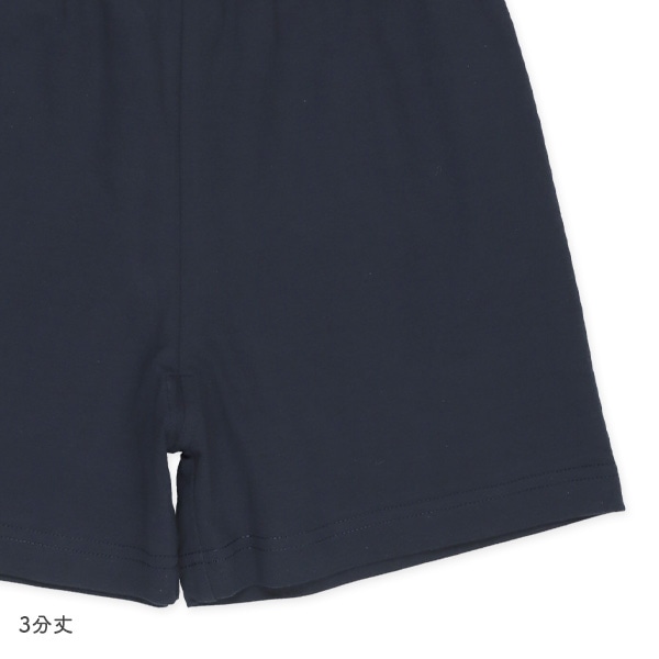 接触冷感半袖パジャマ（ロゴ）