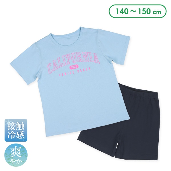 接触冷感半袖パジャマ（ロゴ）