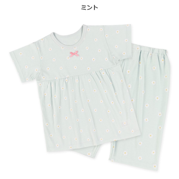 半袖パジャマ（マーガレット総柄）