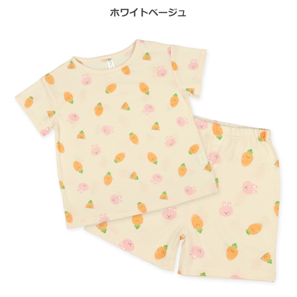 半袖パジャマ（うさぎ・にんじん）