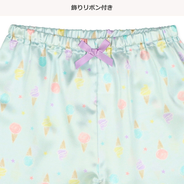 前開き半袖パジャマ（アイス総柄）