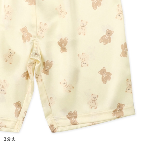 前開き半袖パジャマ（くまのぬいぐるみ総柄）