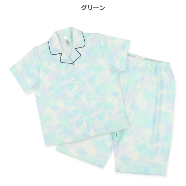 前開き半袖パジャマ（タイダイ風）