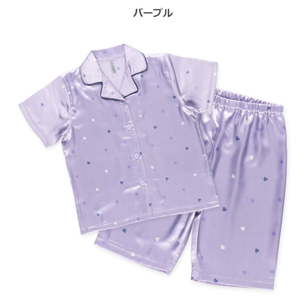 前開き半袖パジャマ（サテン・ハート総柄）