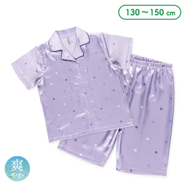 前開き半袖パジャマ（サテン・ハート総柄）