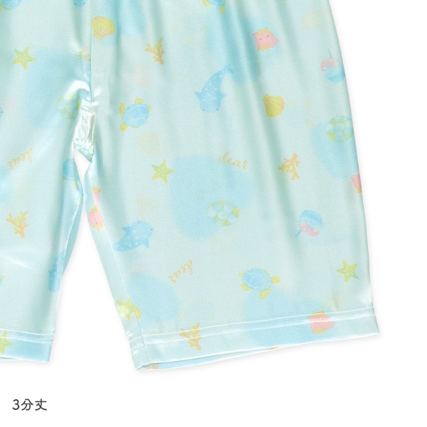 前開き半袖パジャマ（サテン・海の生き物）