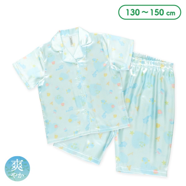 前開き半袖パジャマ（サテン・海の生き物）