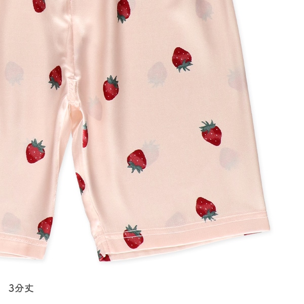 前開き半袖パジャマ（サテン・いちご総柄）