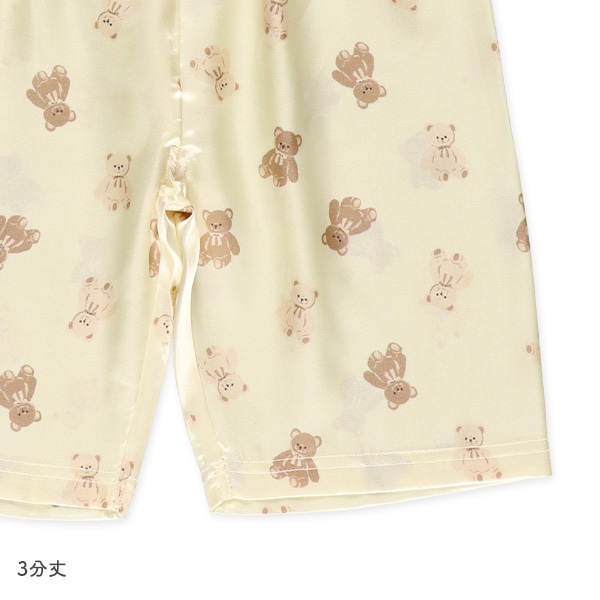 前開き半袖パジャマ（サテン・くま総柄）