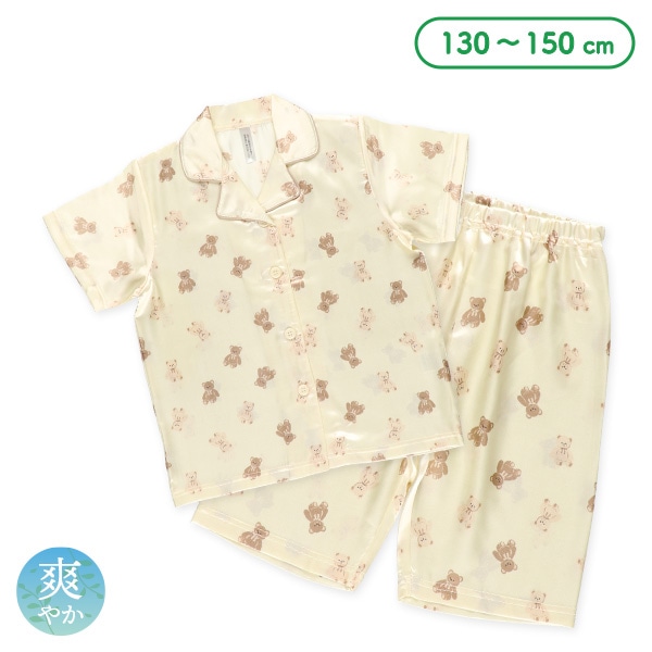 前開き半袖パジャマ（サテン・くま総柄）