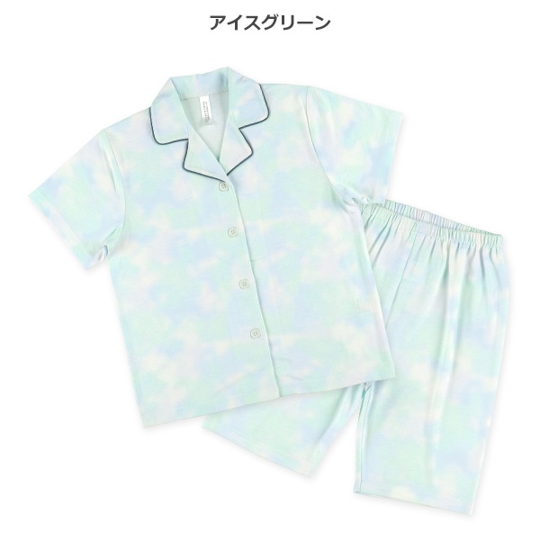 前開き半袖パジャマ（タイダイ風）