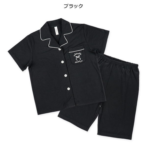 前開き半袖パジャマ（胸リボン）