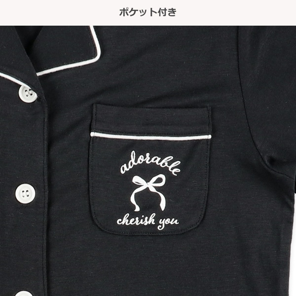 前開き半袖パジャマ（胸リボン）