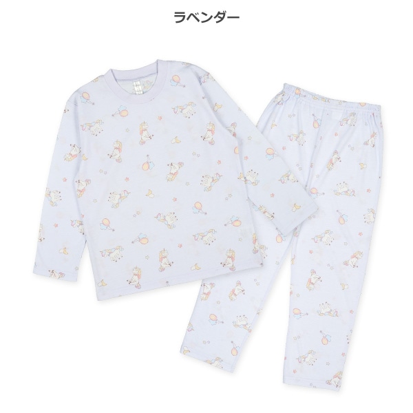 長袖パジャマ（ユニコーン・風船）