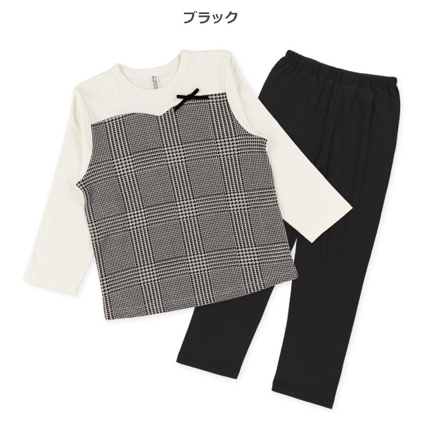 長袖パジャマ（ビスチェ風グレンチェック）
