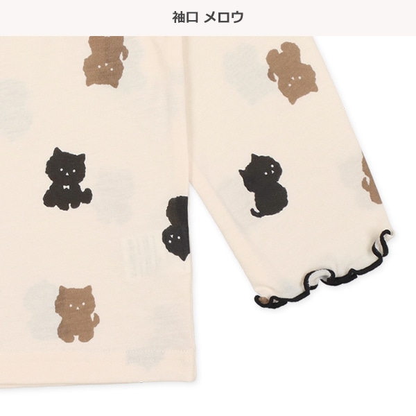 長袖パジャマ（ねこ）