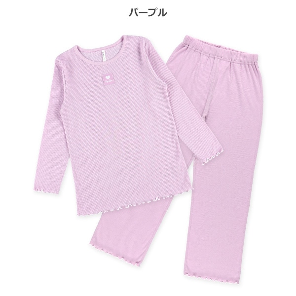 長袖パジャマ（ハートチケット・メロウ）