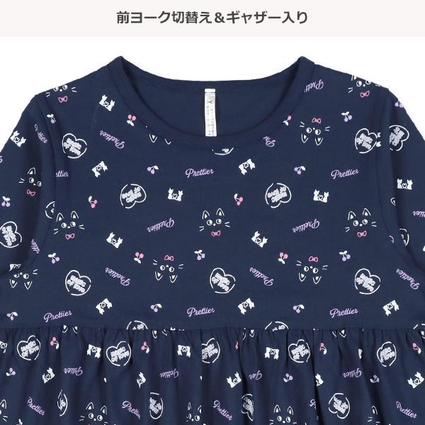 長袖パジャマ（ねこ・ハート）