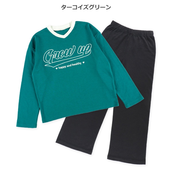 長袖パジャマ（胸ロゴ）