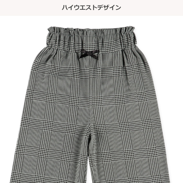 ハイウエストワイドパンツ長袖パジャマ（ハート）